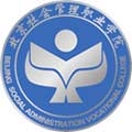 北京社会管理职业学院成人高考