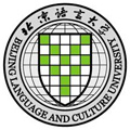 北京语言大学成人高考