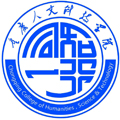 重庆人文科技学院成人高考