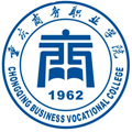 重庆商务职业学院
