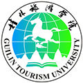 桂林旅游学院成人高考