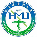 哈尔滨医科大学成人高考
