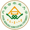 内蒙古农业大学成人高考