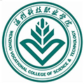 温州科技职业学院成人高考