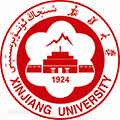 新疆大学成人高考