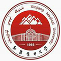 新疆医科大学成人高考